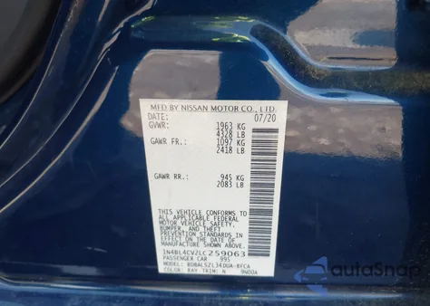 2020 Nissan Altima Sr Fwd из США, поврежденный, VIN 1N4BL4CV2LC259063